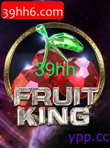 FruitKing