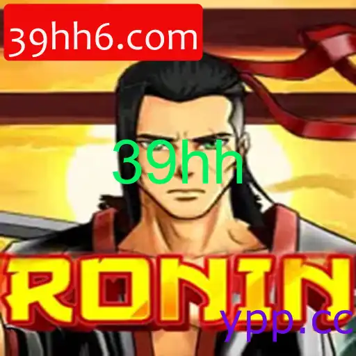 Ronin